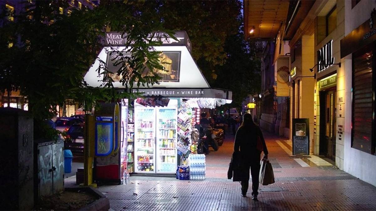 Lockdown: Η ΚΥΑ με τα νέα μέτρα- Μετακινήσεις, ωράρια, delivery