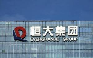 Ιδρυτής Evergrande: Ξεπουλάει ό,τι έχει για την αποπληρωμή του χρέους