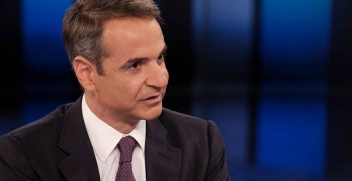 Μητσοτάκης: Να γίνει η ΔΕΘ μία από τις καλύτερες εκθέσεις παγκοσμίως