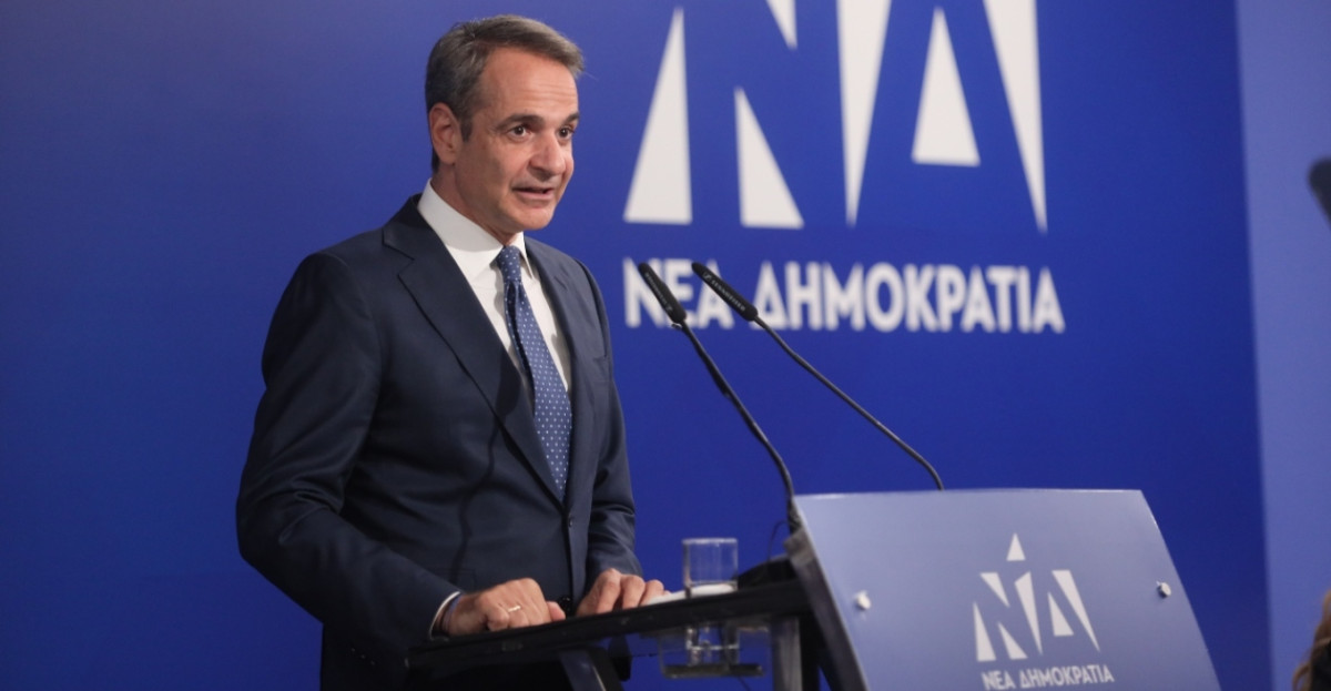 51 Χρόνια Νέα Δημοκρατία: Το αφιέρωμα της Πειραιώς στους αρχηγούς του κόμματος