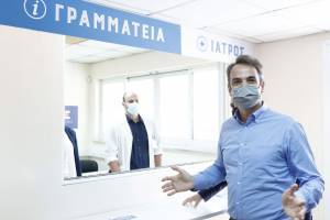 Μητσοτάκης για Ταμείο Ανάκαμψης:Ευκαιρία για τη δημιουργία ενός νέου ΕΣΥ