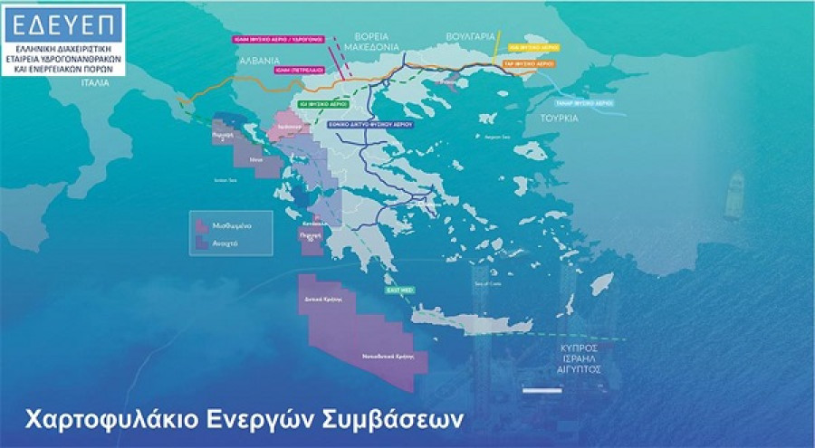 Υδρογονάνθρακες: Τι συμβαίνει σε Κρήτη, Πελοπόννησο και Ιωάννινα