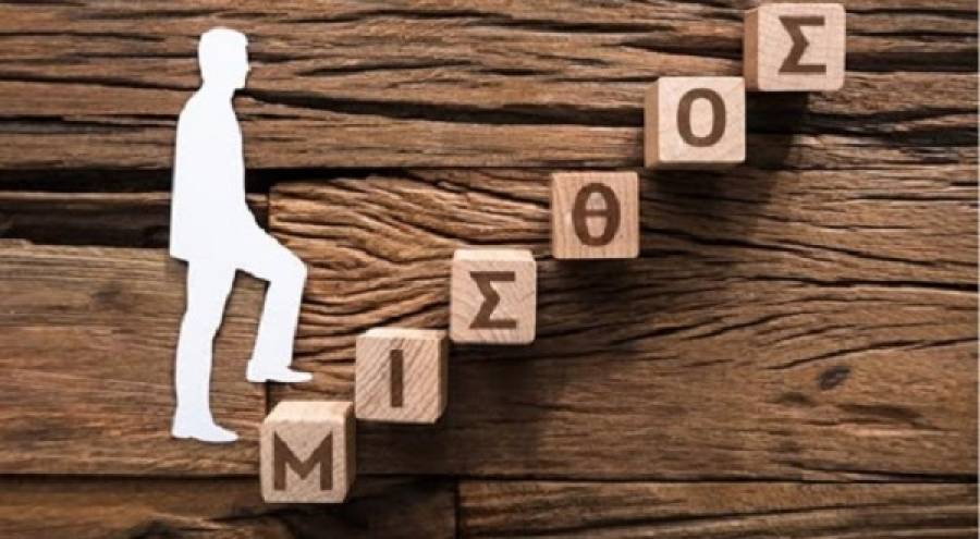 Λιανεμπόριο: Μειώθηκε κατά 5,9% ο δείκτης μισθών-ημερομισθίων το β’ τρίμηνο