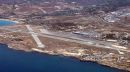 Προσφορά για το Καστέλι καταθέτει η κοινοπραξία ΓΕΚ ΤΕΡΝΑ-GMR
