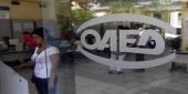 «Ψαλίδι» 50% στο οικογενειακό επίδομα