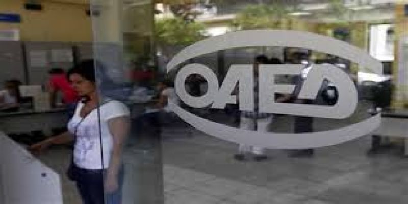 «Ψαλίδι» 50% στο οικογενειακό επίδομα