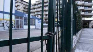 «Κλειδώνει» το άνοιγμα Δημοτικών και Γυμνασίων στις 10 Μαΐου