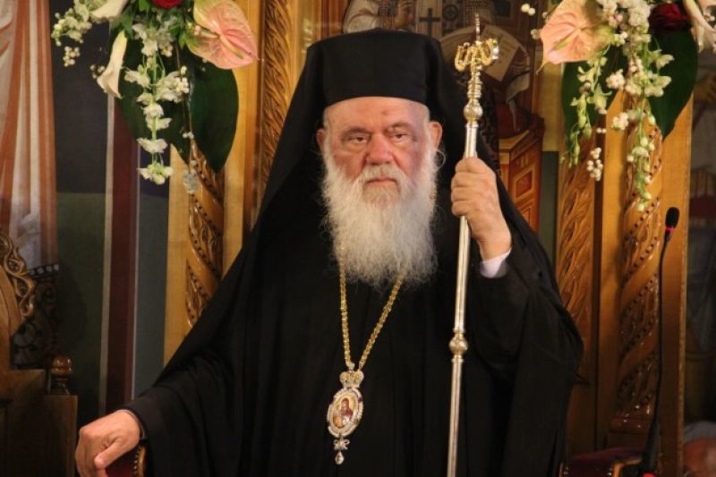 «Βόμβες» Ιερώνυμου: Την πατρίδα και την ορθοδοξία δεν τις παραδίνουμε
