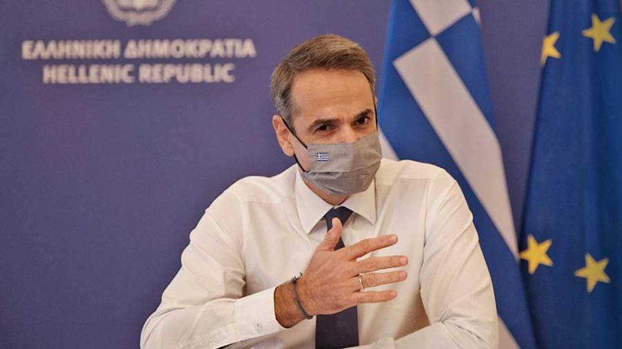 Μητσοτάκης: Η Ευρώπη προχωρά μπροστά με την πρότασή μας
