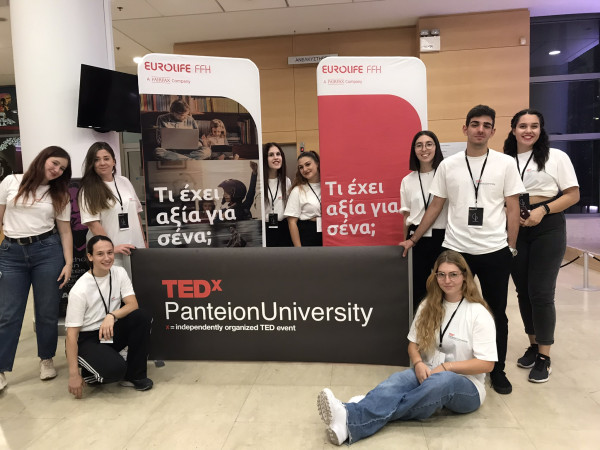 TedxPanteionUniversity 2022: Mε έμπνευση και επιτυχία