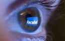 Πώς να μάθετε τι ξέρει το Facebook για εσάς