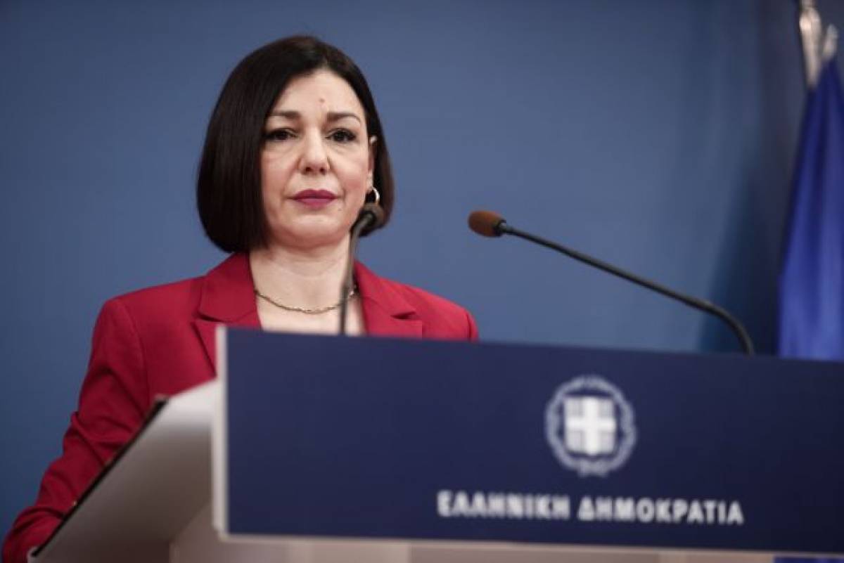 Πελώνη: Θα ζητήσει συγγνώμη ο κ.Τσίπρας από τον κ.Παπασταύρου;