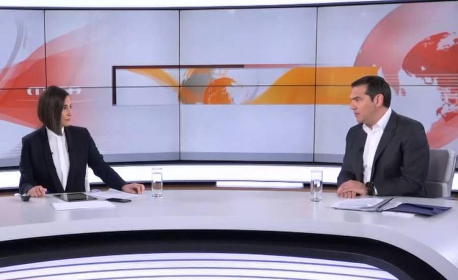 Κάτι ξέχασε ο κ. Τσίπρας για το Mega