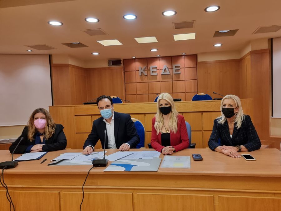 Μνημόνιο συνεργασίας για την υπεράσπιση της Ισότητας των Φύλων