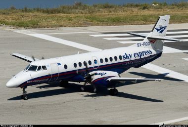 Sky Express: Περισσότερες πτήσεις προς Ιόνιο