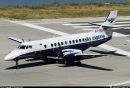 Sky Express: Περισσότερες πτήσεις προς Ιόνιο