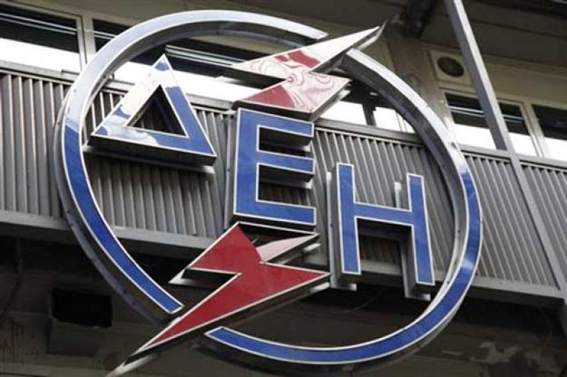 Αυστηρό μήνυμα υπουργείου Ενέργειας σε ΔΕΗ για τις αποκοπές ρεύματος