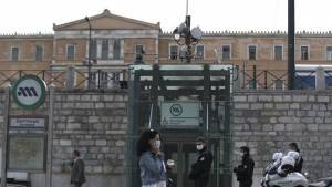Κορονοϊός: Οι ειδικοί εισηγούνται πρόσθετα μέτρα στην Αττική-Οι «κόκκινες» περιοχές