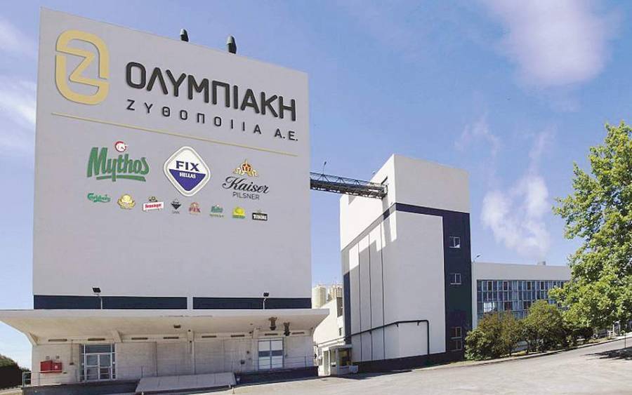 Ολυμπιακή Ζυθοποιία: Η «μάχη» για την ανάκτηση των χαμένων τζίρων