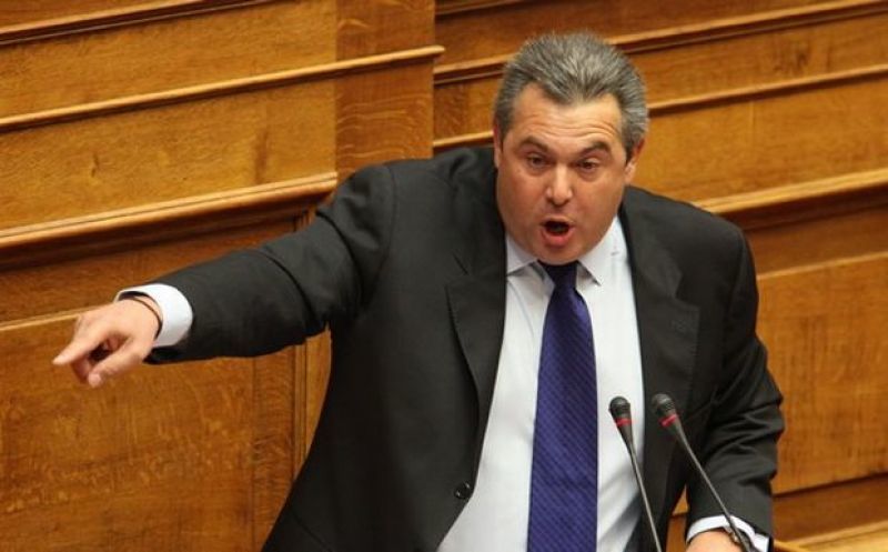 Βουλή: Εισήγηση για άρση ασυλίας του Π. Καμμένου