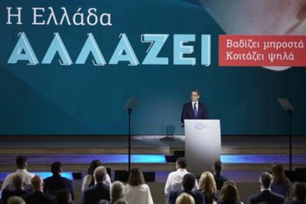 Εξαγγελίες Μητσοτάκη: Πώς στήνεται ανάχωμα στην ακρίβεια- Τα 24 μέτρα