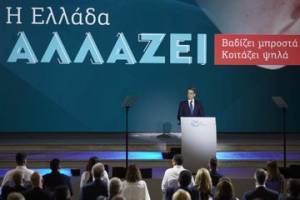 Εξαγγελίες Μητσοτάκη: Πώς στήνεται ανάχωμα στην ακρίβεια- Τα 24 μέτρα