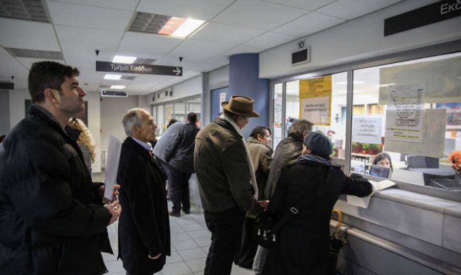 ΑΑΔΕ: Μετά τις 10.00 οι εφορίες σε Αθήνα-Θεσσαλονίκη την Τετάρτη