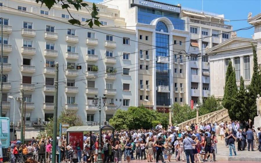 Υπ. Τουρισμού: Οδηγίες στους τουρίστες της Αθήνας για τον σεισμό