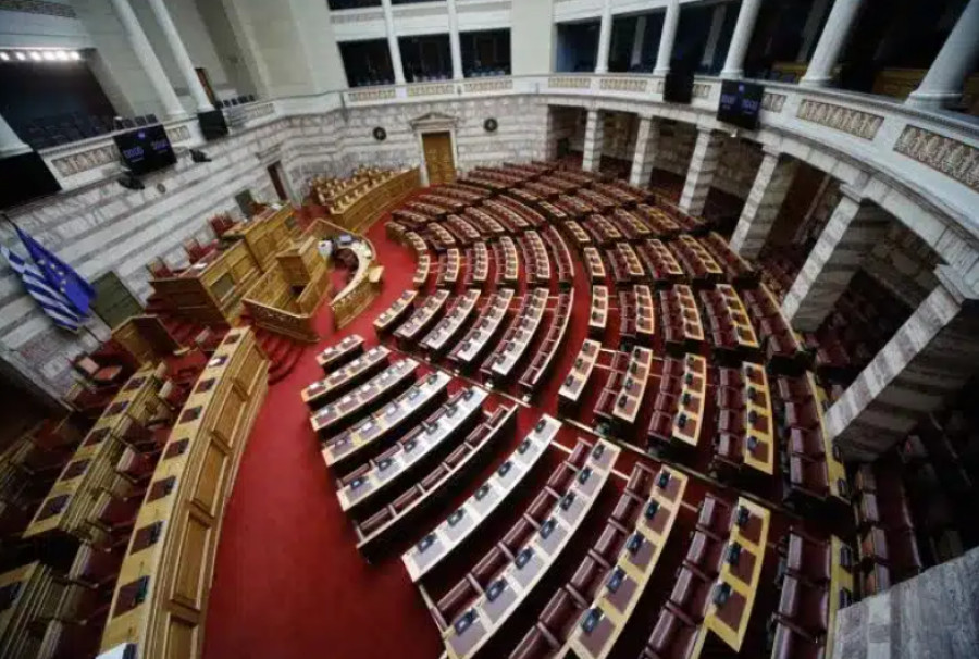 Επιστημονική υπηρεσία-Γάμος ομόφυλων ζευγαριών: Υλοποιείται η συνταγματική αρχή της ισότητας