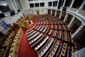 Επιστημονική υπηρεσία-Γάμος ομόφυλων ζευγαριών: Υλοποιείται η συνταγματική αρχή της ισότητας