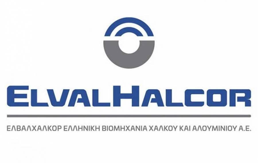 ΕΛΒΑΛΧΑΛΚΟΡ: Ο Ν. Καραμπατέας αναπληρωτής γενικός διευθυντής Κλάδου Αλουμινίου
