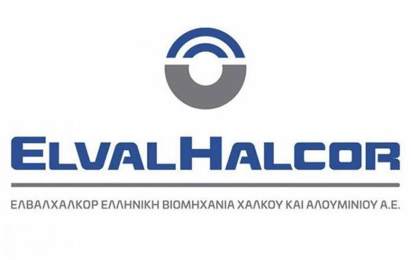 ΕΛΒΑΛΧΑΛΚΟΡ: Ο Ν. Καραμπατέας αναπληρωτής γενικός διευθυντής Κλάδου Αλουμινίου