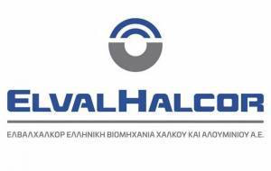 ΕΛΒΑΛΧΑΛΚΟΡ: Ο Ν. Καραμπατέας αναπληρωτής γενικός διευθυντής Κλάδου Αλουμινίου