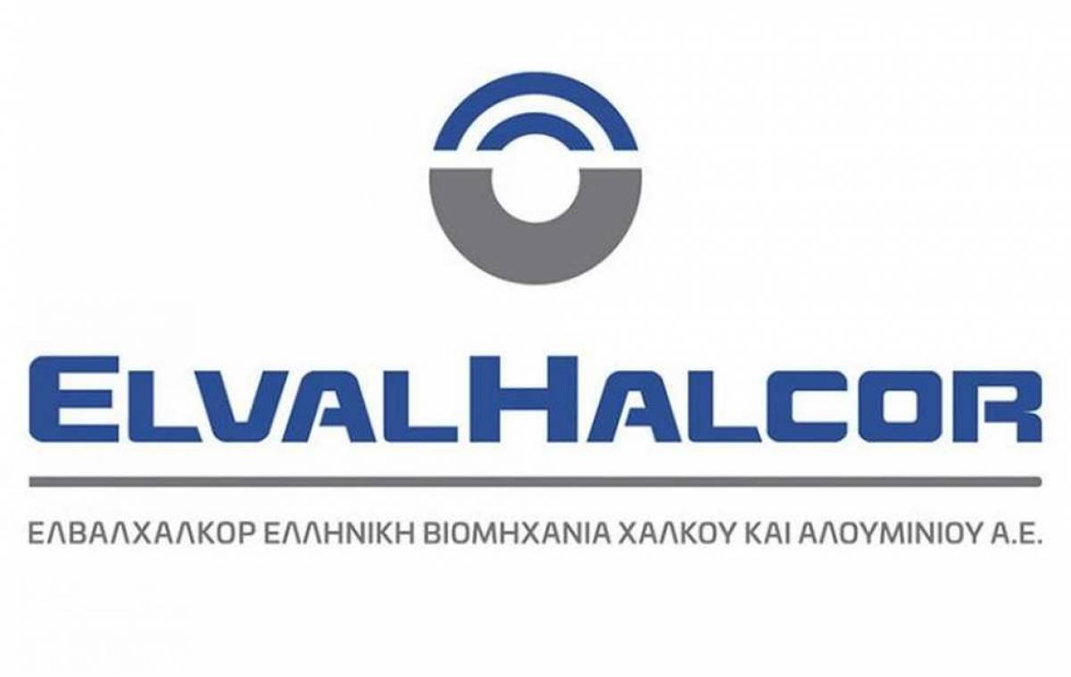 ΕΛΒΑΛΧΑΛΚΟΡ: Ο Ν. Καραμπατέας αναπληρωτής γενικός διευθυντής Κλάδου Αλουμινίου
