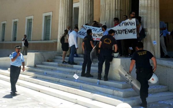 Τι αλλάζει στο σύστημα ασφαλείας στην Βουλή (ούτως ή άλλως ο Ρουβίκωνας δεν περνά από αυτό…)