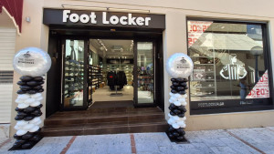 Ο όμιλος Fourlis επεκτείνει το δίκτυο της Foot Locker στην Ελλάδα και τη Ρουμανία