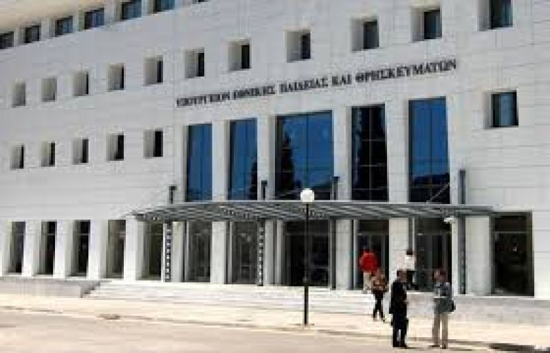 Νέες διευκρινίσεις για την ιδιωτική εκπαίδευση από το υπ. Παιδείας
