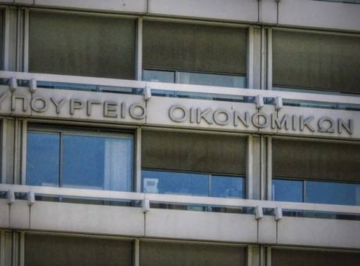 Σχέδιο για μείωση στα «φέσια» του Δημοσίου εξετάζει το ΥΠΟΙΚ