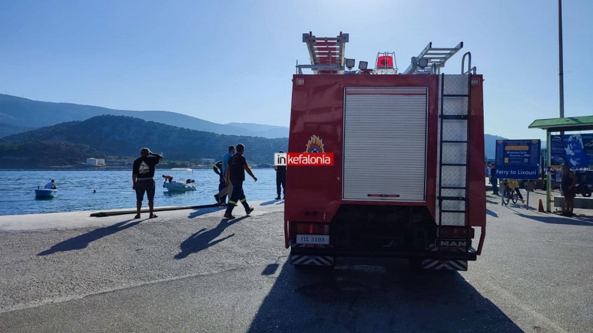 Κεφαλονιά: Αυτοκίνητο έπεσε στο λιμάνι Αργοστολίου- Νεκρός ο οδηγός