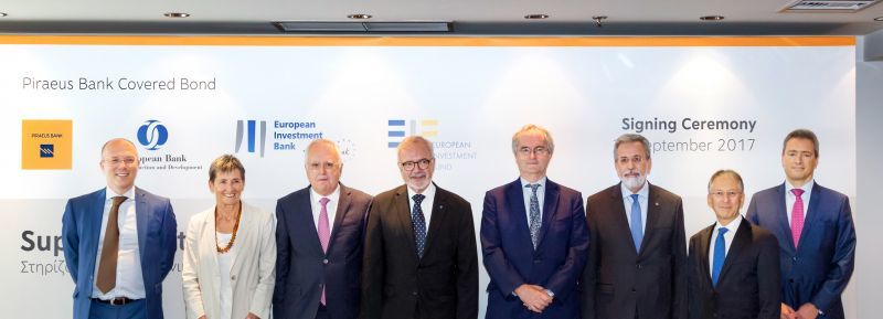 Τρ. Πειραιώς: Εκδίδει καλυμμένο ομόλογο 500 εκατ. ευρώ