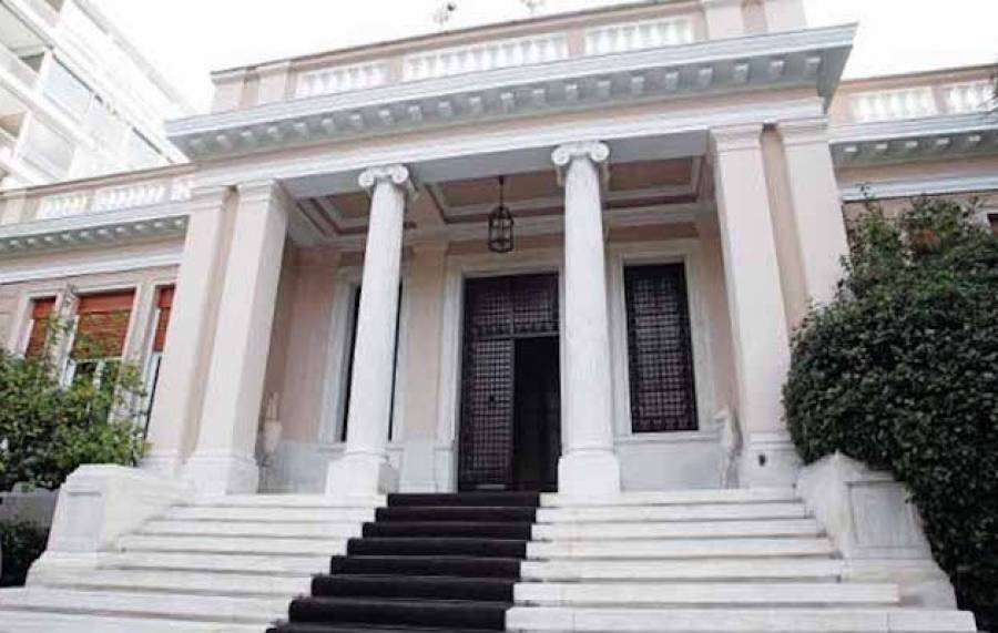 Στη δημοσιότητα οι νέοι Γενικοί Γραμματείς της Προεδρίας της Κυβέρνησης