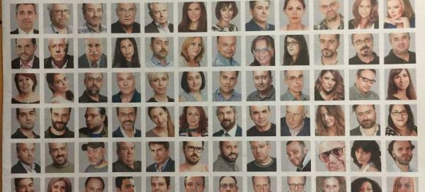 «Είμαστε εδώ», το εμβληματικό πρωτοσέλιδο των εργαζομένων στα «Νέα»