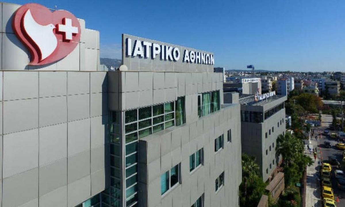 Ιατρικό Αθηνών: Προσφορά εξετάσεων προληπτικού ελέγχου για τον προστάτη