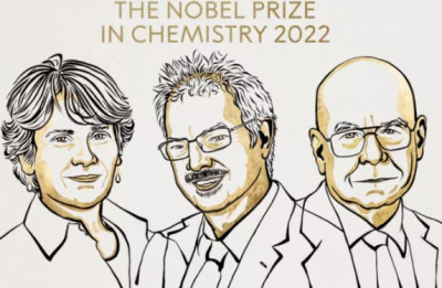 Νόμπελ Χημείας: Απονέμεται σε τρεις επιστήμονες για καινοτόμες ανακαλύψεις