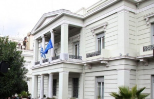 ΥΠΕΞ: Το Αζερμπαϊτζάν να διασφαλίσει τις μετακινήσεις στον διάδρομο Λατσίν