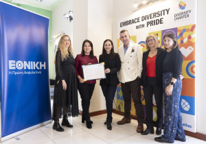Εθνική Ασφαλιστική: Υπογράφει τη Χάρτα Διαφορετικότητας του Diversity Charter Greece