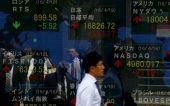 Τα πρακτικά της Fed ανησύχησαν τις ασιατικές αγορές