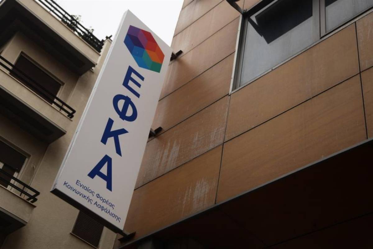 Μέχρι 6 Μαΐου οι εισφορές Μαρτίου των μη μισθωτών