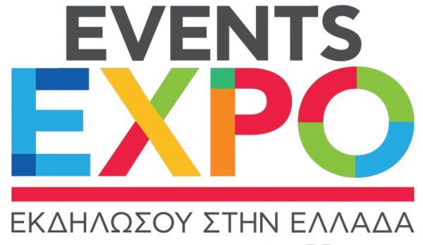 Events EXPO:Όλος ο κόσμος των εκδηλώσεων μαζί για πρώτη φορά