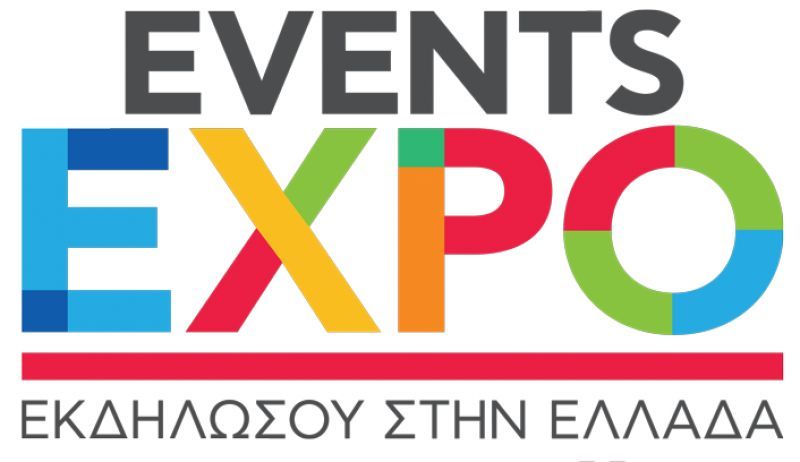 Events EXPO:Όλος ο κόσμος των εκδηλώσεων μαζί για πρώτη φορά